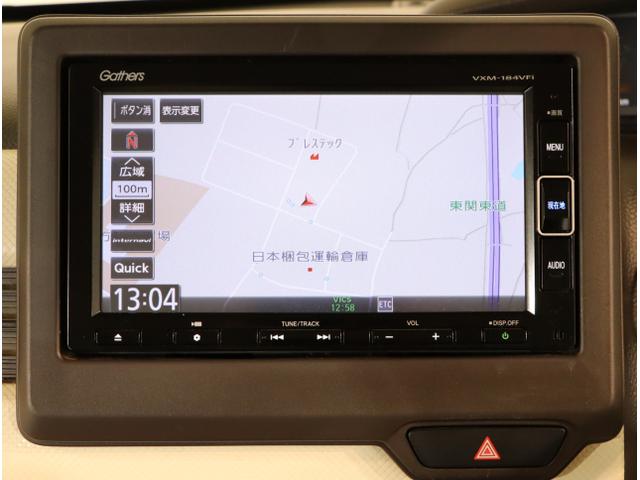 N-BOX G・Lホンダセンシング 衝突回避支援ブレーキ ナビテレビ キ-フリ- Bカメラ イモビ 両側スライド片側電動ドア スマートキー&プッシュスタート ETC付き LEDヘッドライト オートライト USB(18枚目)