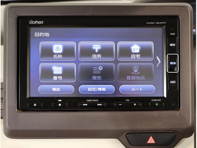 N-BOX G・Lホンダセンシング 衝突回避支援ブレーキ ナビテレビ キ-フリ- Bカメラ イモビ 両側スライド片側電動ドア スマートキー&プッシュスタート ETC付き LEDヘッドライト オートライト USB(19枚目)