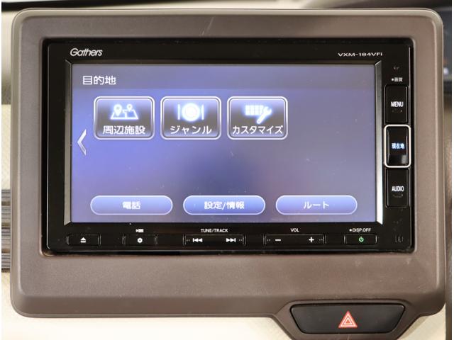 N-BOX G・Lホンダセンシング 衝突回避支援ブレーキ ナビテレビ キ-フリ- Bカメラ イモビ 両側スライド片側電動ドア スマートキー&プッシュスタート ETC付き LEDヘッドライト オートライト USB(20枚目)