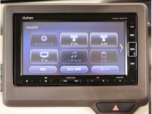 N-BOX G・Lホンダセンシング 衝突回避支援ブレーキ ナビテレビ キ-フリ- Bカメラ イモビ 両側スライド片側電動ドア スマートキー&プッシュスタート ETC付き LEDヘッドライト オートライト USB(21枚目)