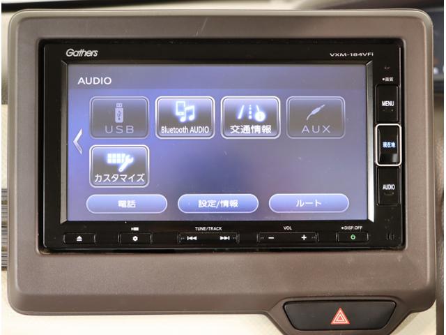 N-BOX G・Lホンダセンシング 衝突回避支援ブレーキ ナビテレビ キ-フリ- Bカメラ イモビ 両側スライド片側電動ドア スマートキー&プッシュスタート ETC付き LEDヘッドライト オートライト USB(22枚目)