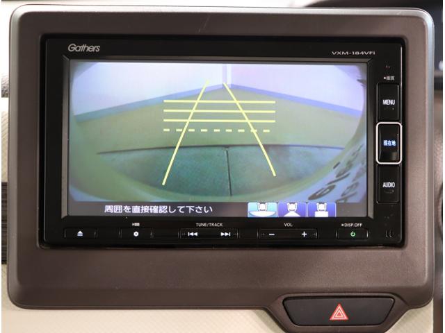 N-BOX G・Lホンダセンシング 衝突回避支援ブレーキ ナビテレビ キ-フリ- Bカメラ イモビ 両側スライド片側電動ドア スマートキー&プッシュスタート ETC付き LEDヘッドライト オートライト USB(23枚目)
