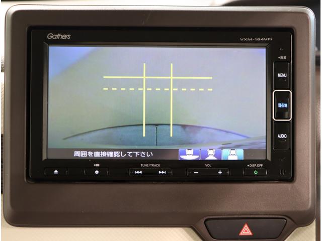 N-BOX G・Lホンダセンシング 衝突回避支援ブレーキ ナビテレビ キ-フリ- Bカメラ イモビ 両側スライド片側電動ドア スマートキー&プッシュスタート ETC付き LEDヘッドライト オートライト USB(25枚目)