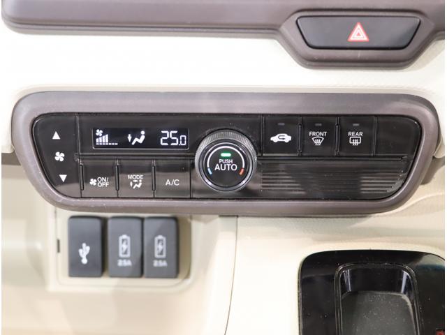 N-BOX G・Lホンダセンシング 衝突回避支援ブレーキ ナビテレビ キ-フリ- Bカメラ イモビ 両側スライド片側電動ドア スマートキー&プッシュスタート ETC付き LEDヘッドライト オートライト USB(30枚目)