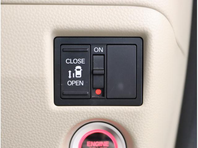 N-BOX G・Lホンダセンシング 衝突回避支援ブレーキ ナビテレビ キ-フリ- Bカメラ イモビ 両側スライド片側電動ドア スマートキー&プッシュスタート ETC付き LEDヘッドライト オートライト USB(33枚目)