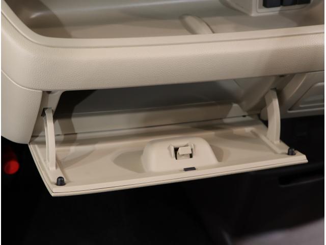 N-BOX G・Lホンダセンシング 衝突回避支援ブレーキ ナビテレビ キ-フリ- Bカメラ イモビ 両側スライド片側電動ドア スマートキー&プッシュスタート ETC付き LEDヘッドライト オートライト USB(38枚目)