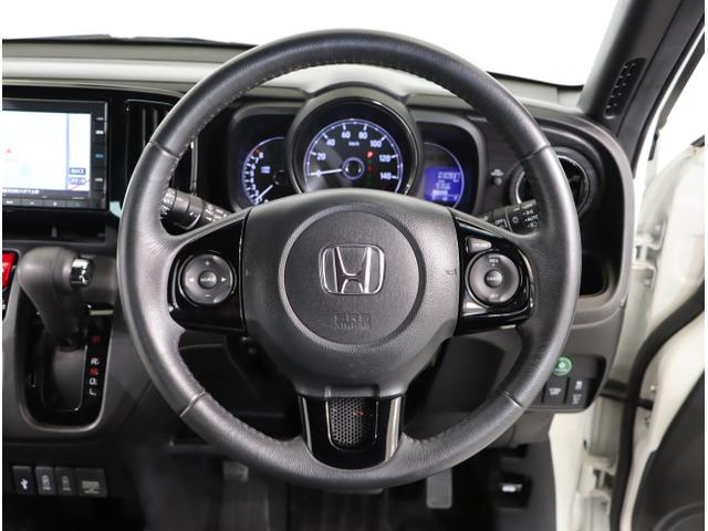 Ｎ－ＯＮＥ プレミアム　クルコン　運転席エアバック　横滑防止　イモビライザー　ＵＳＢ接続　ＥＴＣ装備　バックモニター　助手席エアバック　パワーステ　フルオートエアコン　スマ－トキ－　キーレス　サイドエアバック（15枚目）