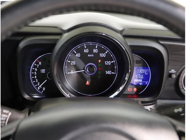Ｎ－ＯＮＥ プレミアム　クルコン　運転席エアバック　横滑防止　イモビライザー　ＵＳＢ接続　ＥＴＣ装備　バックモニター　助手席エアバック　パワーステ　フルオートエアコン　スマ－トキ－　キーレス　サイドエアバック（16枚目）