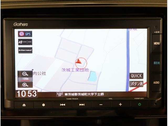 Ｎ－ＯＮＥ プレミアム　クルコン　運転席エアバック　横滑防止　イモビライザー　ＵＳＢ接続　ＥＴＣ装備　バックモニター　助手席エアバック　パワーステ　フルオートエアコン　スマ－トキ－　キーレス　サイドエアバック（18枚目）