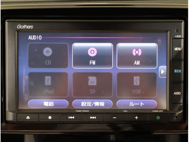 Ｎ－ＯＮＥ プレミアム　クルコン　運転席エアバック　横滑防止　イモビライザー　ＵＳＢ接続　ＥＴＣ装備　バックモニター　助手席エアバック　パワーステ　フルオートエアコン　スマ－トキ－　キーレス　サイドエアバック（21枚目）