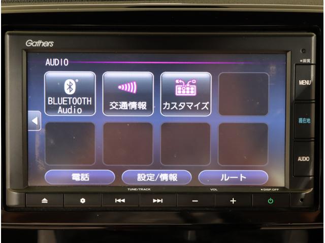 Ｎ－ＯＮＥ プレミアム　クルコン　運転席エアバック　横滑防止　イモビライザー　ＵＳＢ接続　ＥＴＣ装備　バックモニター　助手席エアバック　パワーステ　フルオートエアコン　スマ－トキ－　キーレス　サイドエアバック（22枚目）