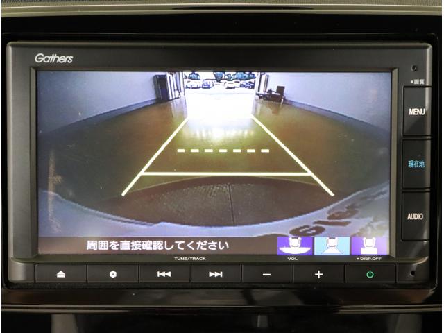 Ｎ－ＯＮＥ プレミアム　クルコン　運転席エアバック　横滑防止　イモビライザー　ＵＳＢ接続　ＥＴＣ装備　バックモニター　助手席エアバック　パワーステ　フルオートエアコン　スマ－トキ－　キーレス　サイドエアバック（24枚目）