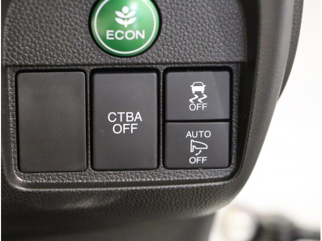 Ｎ－ＯＮＥ プレミアム　クルコン　運転席エアバック　横滑防止　イモビライザー　ＵＳＢ接続　ＥＴＣ装備　バックモニター　助手席エアバック　パワーステ　フルオートエアコン　スマ－トキ－　キーレス　サイドエアバック（28枚目）