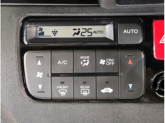 Ｎ－ＯＮＥ プレミアム　クルコン　運転席エアバック　横滑防止　イモビライザー　ＵＳＢ接続　ＥＴＣ装備　バックモニター　助手席エアバック　パワーステ　フルオートエアコン　スマ－トキ－　キーレス　サイドエアバック（29枚目）