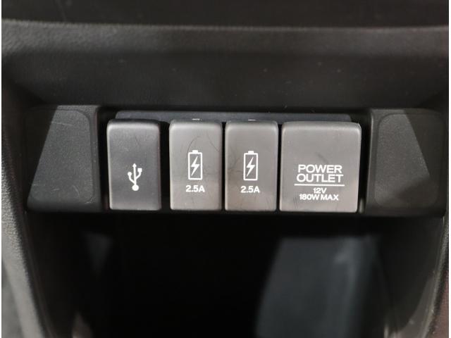 Ｎ－ＯＮＥ プレミアム　クルコン　運転席エアバック　横滑防止　イモビライザー　ＵＳＢ接続　ＥＴＣ装備　バックモニター　助手席エアバック　パワーステ　フルオートエアコン　スマ－トキ－　キーレス　サイドエアバック（34枚目）