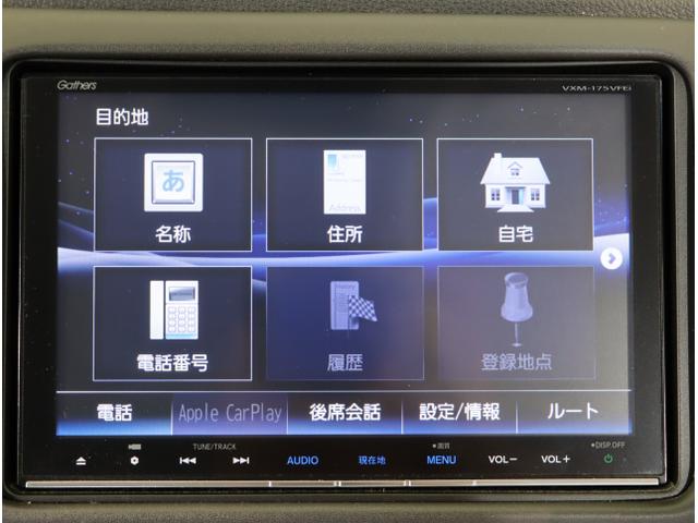 ヴェゼル ハイブリッドＺ・ホンダセンシング　レーダーサポート　ＤＶＤ再生機能　横滑り防止システム　バックアイカメラ　盗難防止装置　フルセ　シートヒーター付　スマ－トキ－　ＥＣＯモード　パワーウィンド　ＵＳＢ接続（19枚目）