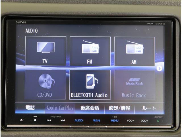 ヴェゼル ハイブリッドＺ・ホンダセンシング　レーダーサポート　ＤＶＤ再生機能　横滑り防止システム　バックアイカメラ　盗難防止装置　フルセ　シートヒーター付　スマ－トキ－　ＥＣＯモード　パワーウィンド　ＵＳＢ接続（21枚目）