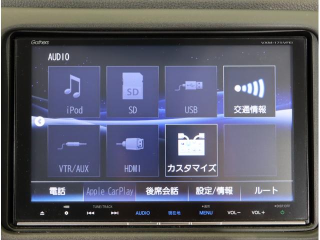 ヴェゼル ハイブリッドＺ・ホンダセンシング　レーダーサポート　ＤＶＤ再生機能　横滑り防止システム　バックアイカメラ　盗難防止装置　フルセ　シートヒーター付　スマ－トキ－　ＥＣＯモード　パワーウィンド　ＵＳＢ接続（22枚目）