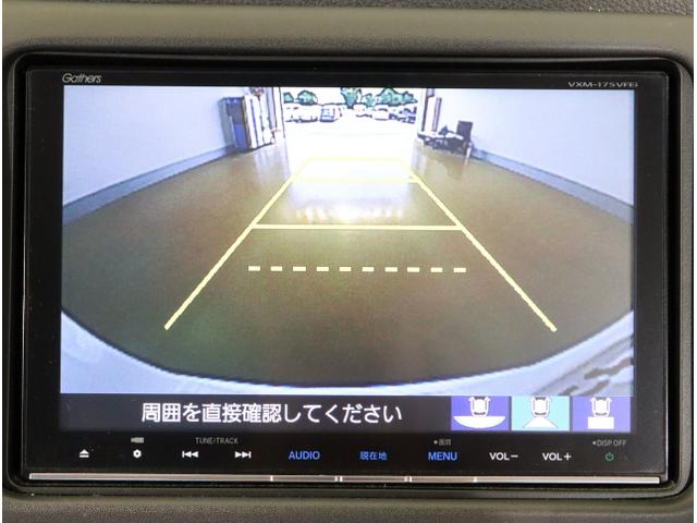 ヴェゼル ハイブリッドＺ・ホンダセンシング　レーダーサポート　ＤＶＤ再生機能　横滑り防止システム　バックアイカメラ　盗難防止装置　フルセ　シートヒーター付　スマ－トキ－　ＥＣＯモード　パワーウィンド　ＵＳＢ接続（24枚目）