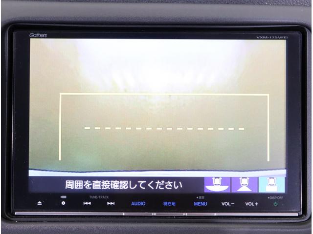 ヴェゼル ハイブリッドＺ・ホンダセンシング　レーダーサポート　ＤＶＤ再生機能　横滑り防止システム　バックアイカメラ　盗難防止装置　フルセ　シートヒーター付　スマ－トキ－　ＥＣＯモード　パワーウィンド　ＵＳＢ接続（25枚目）