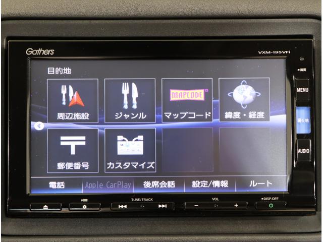 ヴェゼル ハイブリッドＸ・ホンダセンシング　地デジ　Ａクルーズ　Ｂモニ　スマキー　オートエアコン　ＶＳＡ　ＬＥＤヘッドライト　ＥＴＣ車載器　カーテンエアバッグ　ＡＢＳ　パワーウィンドウ　ＵＳＢ　Ｗエアバッグ（20枚目）