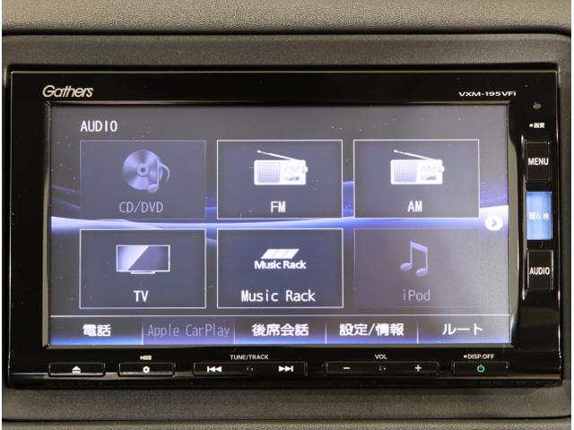 ヴェゼル ハイブリッドＸ・ホンダセンシング　地デジ　Ａクルーズ　Ｂモニ　スマキー　オートエアコン　ＶＳＡ　ＬＥＤヘッドライト　ＥＴＣ車載器　カーテンエアバッグ　ＡＢＳ　パワーウィンドウ　ＵＳＢ　Ｗエアバッグ（21枚目）