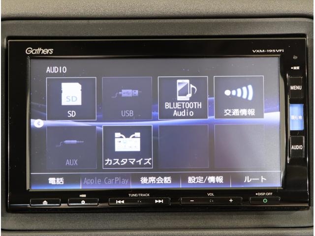ヴェゼル ハイブリッドＸ・ホンダセンシング　地デジ　Ａクルーズ　Ｂモニ　スマキー　オートエアコン　ＶＳＡ　ＬＥＤヘッドライト　ＥＴＣ車載器　カーテンエアバッグ　ＡＢＳ　パワーウィンドウ　ＵＳＢ　Ｗエアバッグ（22枚目）