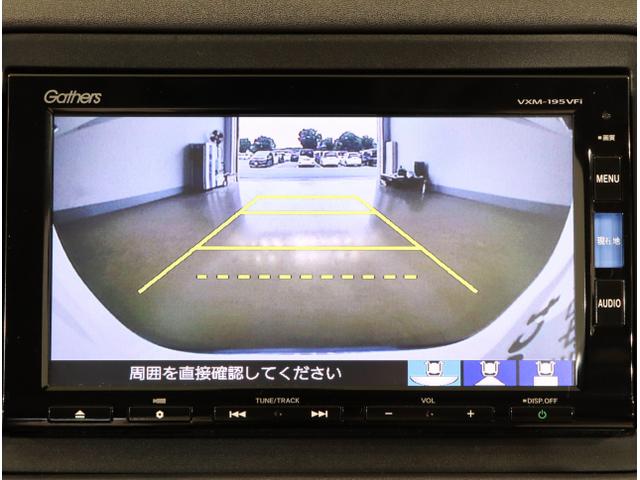 ヴェゼル ハイブリッドＸ・ホンダセンシング　地デジ　Ａクルーズ　Ｂモニ　スマキー　オートエアコン　ＶＳＡ　ＬＥＤヘッドライト　ＥＴＣ車載器　カーテンエアバッグ　ＡＢＳ　パワーウィンドウ　ＵＳＢ　Ｗエアバッグ（23枚目）