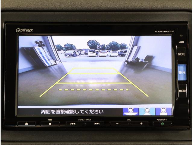 ヴェゼル ハイブリッドＸ・ホンダセンシング　地デジ　Ａクルーズ　Ｂモニ　スマキー　オートエアコン　ＶＳＡ　ＬＥＤヘッドライト　ＥＴＣ車載器　カーテンエアバッグ　ＡＢＳ　パワーウィンドウ　ＵＳＢ　Ｗエアバッグ（24枚目）