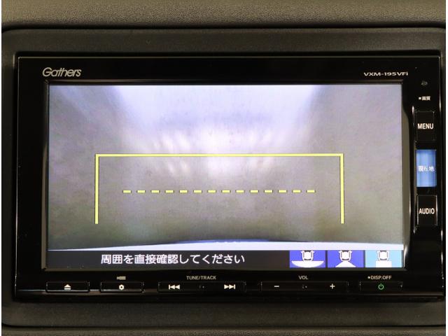 ヴェゼル ハイブリッドＸ・ホンダセンシング　地デジ　Ａクルーズ　Ｂモニ　スマキー　オートエアコン　ＶＳＡ　ＬＥＤヘッドライト　ＥＴＣ車載器　カーテンエアバッグ　ＡＢＳ　パワーウィンドウ　ＵＳＢ　Ｗエアバッグ（25枚目）