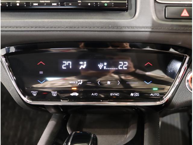 ヴェゼル ハイブリッドＸ・ホンダセンシング　地デジ　Ａクルーズ　Ｂモニ　スマキー　オートエアコン　ＶＳＡ　ＬＥＤヘッドライト　ＥＴＣ車載器　カーテンエアバッグ　ＡＢＳ　パワーウィンドウ　ＵＳＢ　Ｗエアバッグ（30枚目）