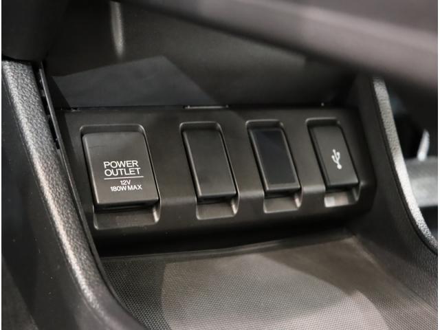 ヴェゼル ハイブリッドＸ・ホンダセンシング　地デジ　Ａクルーズ　Ｂモニ　スマキー　オートエアコン　ＶＳＡ　ＬＥＤヘッドライト　ＥＴＣ車載器　カーテンエアバッグ　ＡＢＳ　パワーウィンドウ　ＵＳＢ　Ｗエアバッグ（34枚目）