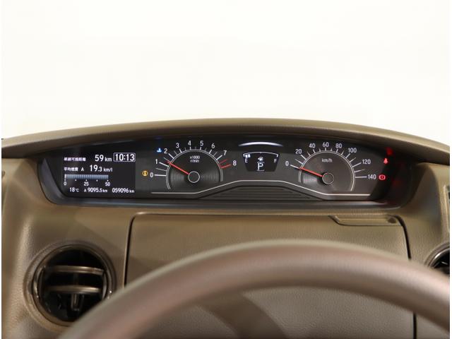 N-BOX L 衝突回避支援ブレーキ I-STOP クリソナ ドラレコ付 PW パワステ Sヒーター スマ-トキ- Bカメ 地デジTV ナビ&TV サイドエアバック 横滑り防止 ETC車載器 LEDライト DVD(16枚目)