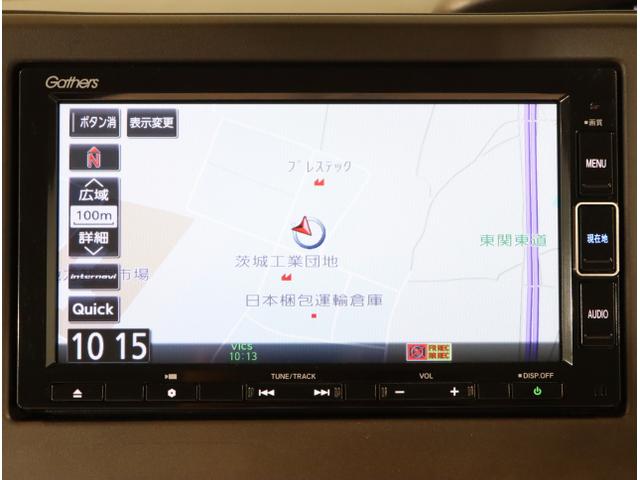 N-BOX L 衝突回避支援ブレーキ I-STOP クリソナ ドラレコ付 PW パワステ Sヒーター スマ-トキ- Bカメ 地デジTV ナビ&TV サイドエアバック 横滑り防止 ETC車載器 LEDライト DVD(18枚目)