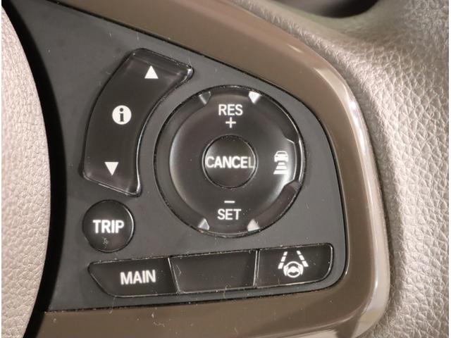 N-BOX L 衝突回避支援ブレーキ I-STOP クリソナ ドラレコ付 PW パワステ Sヒーター スマ-トキ- Bカメ 地デジTV ナビ&TV サイドエアバック 横滑り防止 ETC車載器 LEDライト DVD(28枚目)