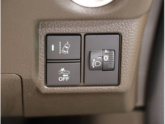 N-BOX L 衝突回避支援ブレーキ I-STOP クリソナ ドラレコ付 PW パワステ Sヒーター スマ-トキ- Bカメ 地デジTV ナビ&TV サイドエアバック 横滑り防止 ETC車載器 LEDライト DVD(29枚目)