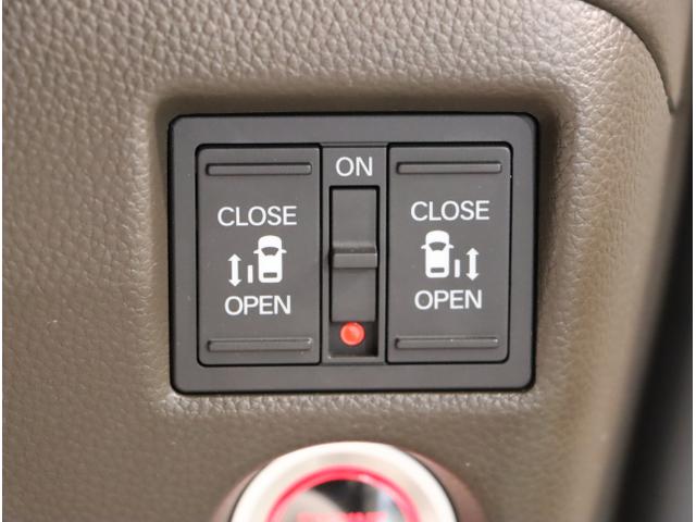 N-BOX L 衝突回避支援ブレーキ I-STOP クリソナ ドラレコ付 PW パワステ Sヒーター スマ-トキ- Bカメ 地デジTV ナビ&TV サイドエアバック 横滑り防止 ETC車載器 LEDライト DVD(34枚目)