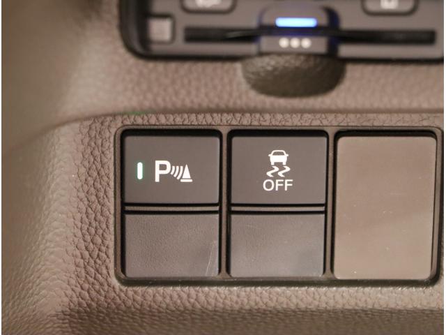 N-BOX L 衝突回避支援ブレーキ I-STOP クリソナ ドラレコ付 PW パワステ Sヒーター スマ-トキ- Bカメ 地デジTV ナビ&TV サイドエアバック 横滑り防止 ETC車載器 LEDライト DVD(35枚目)