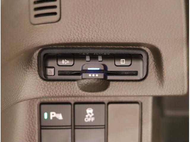 N-BOX L 衝突回避支援ブレーキ I-STOP クリソナ ドラレコ付 PW パワステ Sヒーター スマ-トキ- Bカメ 地デジTV ナビ&TV サイドエアバック 横滑り防止 ETC車載器 LEDライト DVD(36枚目)