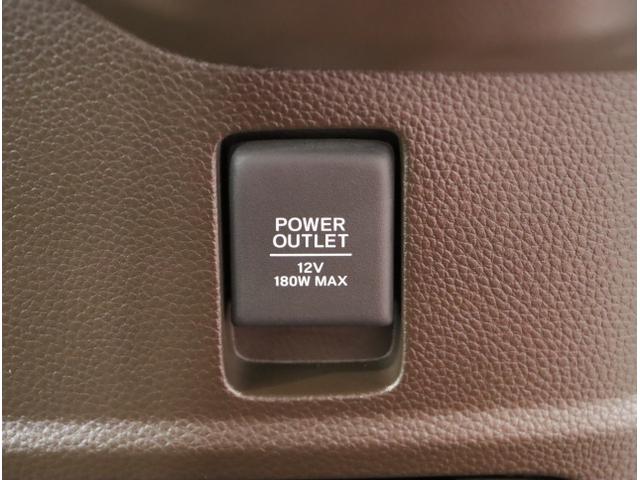 N-BOX L 衝突回避支援ブレーキ I-STOP クリソナ ドラレコ付 PW パワステ Sヒーター スマ-トキ- Bカメ 地デジTV ナビ&TV サイドエアバック 横滑り防止 ETC車載器 LEDライト DVD(37枚目)