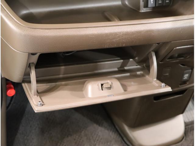 N-BOX L 衝突回避支援ブレーキ I-STOP クリソナ ドラレコ付 PW パワステ Sヒーター スマ-トキ- Bカメ 地デジTV ナビ&TV サイドエアバック 横滑り防止 ETC車載器 LEDライト DVD(42枚目)