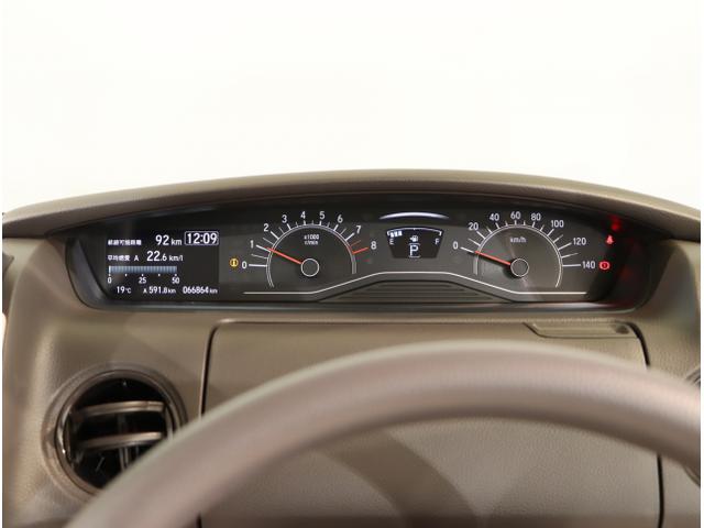 N-BOX G・Lホンダセンシング レーダブレーキ Aストップ ESC キーフリーシステム LEDライト オートライト バックM USB スマートキー クルコン ETC 両席エアバック エアコン 盗難防止システム(16枚目)