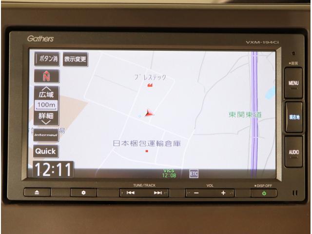 N-BOX G・Lホンダセンシング レーダブレーキ Aストップ ESC キーフリーシステム LEDライト オートライト バックM USB スマートキー クルコン ETC 両席エアバック エアコン 盗難防止システム(18枚目)