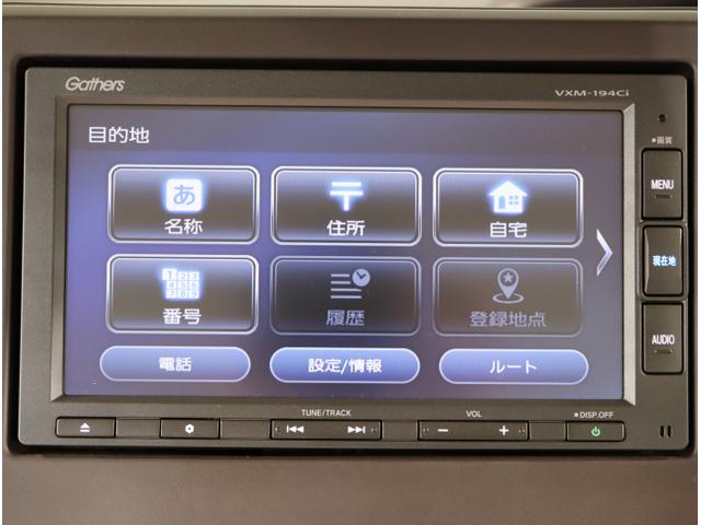 N-BOX G・Lホンダセンシング レーダブレーキ Aストップ ESC キーフリーシステム LEDライト オートライト バックM USB スマートキー クルコン ETC 両席エアバック エアコン 盗難防止システム(19枚目)