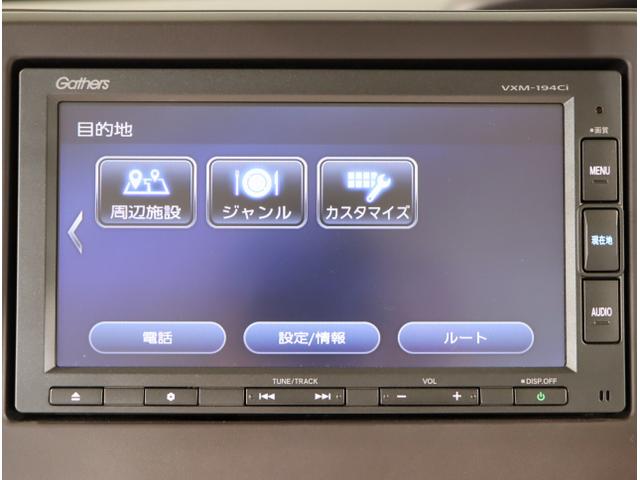 N-BOX G・Lホンダセンシング レーダブレーキ Aストップ ESC キーフリーシステム LEDライト オートライト バックM USB スマートキー クルコン ETC 両席エアバック エアコン 盗難防止システム(20枚目)