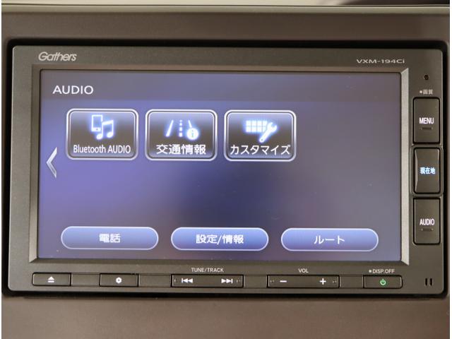 N-BOX G・Lホンダセンシング レーダブレーキ Aストップ ESC キーフリーシステム LEDライト オートライト バックM USB スマートキー クルコン ETC 両席エアバック エアコン 盗難防止システム(22枚目)