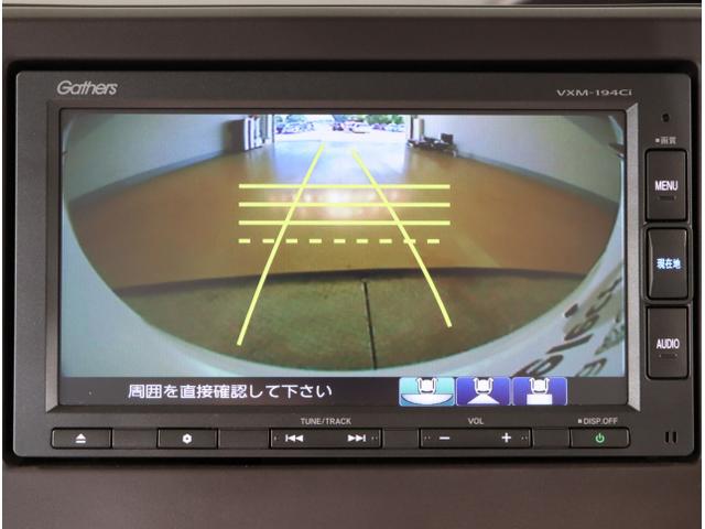 N-BOX G・Lホンダセンシング レーダブレーキ Aストップ ESC キーフリーシステム LEDライト オートライト バックM USB スマートキー クルコン ETC 両席エアバック エアコン 盗難防止システム(23枚目)