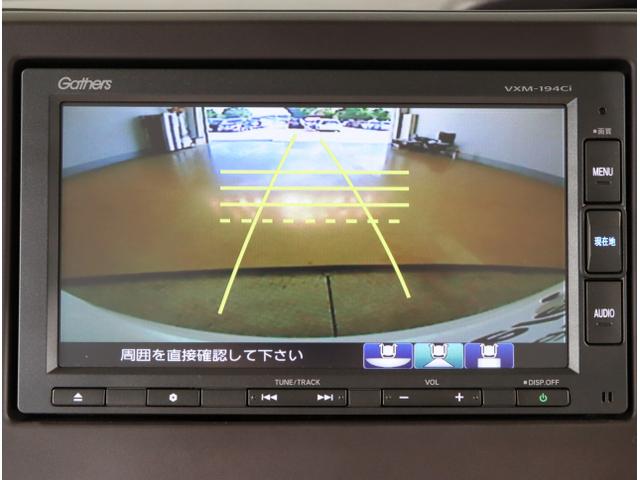 N-BOX G・Lホンダセンシング レーダブレーキ Aストップ ESC キーフリーシステム LEDライト オートライト バックM USB スマートキー クルコン ETC 両席エアバック エアコン 盗難防止システム(24枚目)