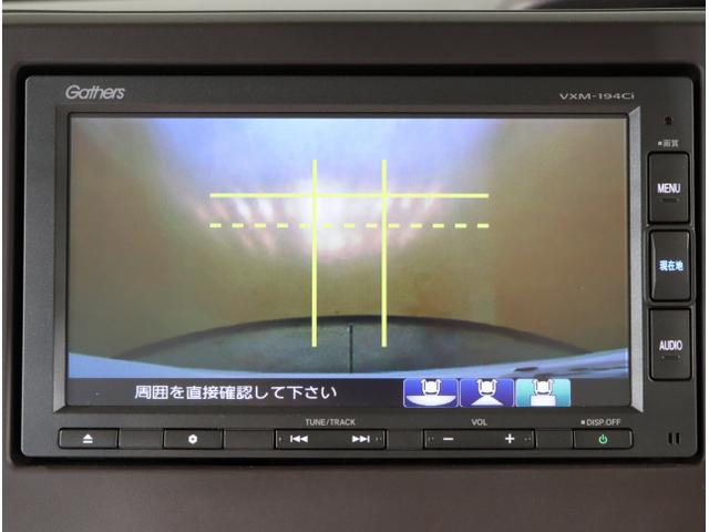 N-BOX G・Lホンダセンシング レーダブレーキ Aストップ ESC キーフリーシステム LEDライト オートライト バックM USB スマートキー クルコン ETC 両席エアバック エアコン 盗難防止システム(25枚目)