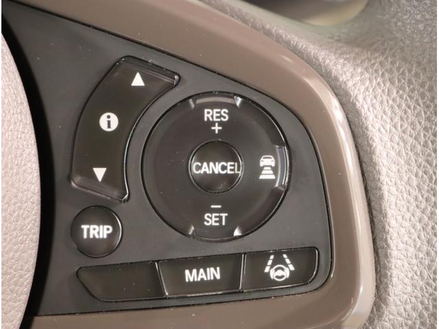 N-BOX G・Lホンダセンシング レーダブレーキ Aストップ ESC キーフリーシステム LEDライト オートライト バックM USB スマートキー クルコン ETC 両席エアバック エアコン 盗難防止システム(28枚目)